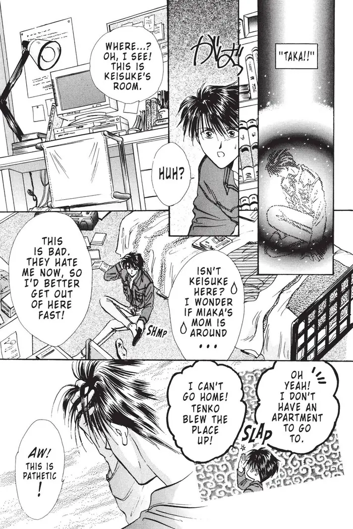 Fushigi Yuugi Chapter 101 image 27_optimized
